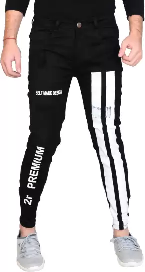 striped-jeans